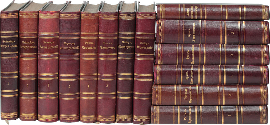 Полный комплект книг серии «Вся природа»: